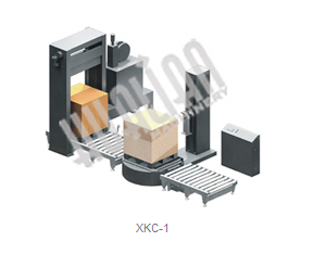 Import XKC-1 banding tray packaging production line from chinese wholesale supplier and manufacturer