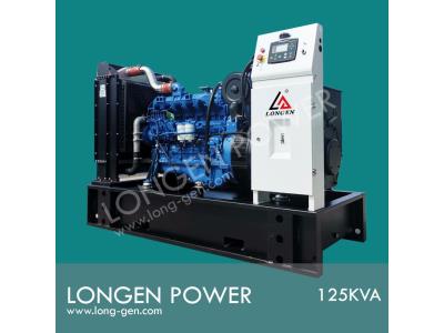 Import YUCHI GENERATOR from chinese wholesale supplier and manufacturer