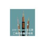 Import YV-75-100 ohm solid polyethylene insulated RF coaxial cables from chinese wholesale supplier and manufacturer
