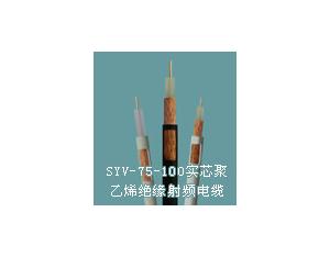 Import YV-75-100 ohm solid polyethylene insulated RF coaxial cables from chinese wholesale supplier and manufacturer