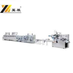 Import YZCD-1828 Full Automatic wet tissue machine from chinese wholesale supplier and manufacturer