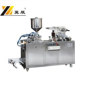 Import YZPP-80Liquid Blister Packaging machine from chinese wholesale supplier and manufacturer