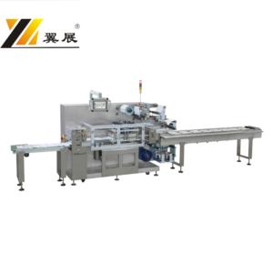 Import YZT-300w medical mask outsourcing machine from chinese wholesale supplier and manufacturer