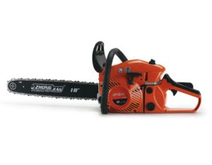Import ZHONGJIAN Petrol Chain Saw-YD-KU03-45 from chinese wholesale supplier and manufacturer