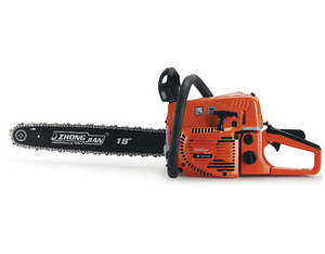 Import ZHONGJIAN Petrol Chain Saw from chinese wholesale supplier and manufacturer
