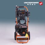 Import Gasoline High Pressure washer from chinese wholesale supplier and manufacturer