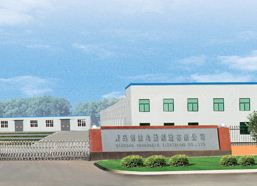 QINGDAO CHUANGXIN ELECTRICAL CO. LTD.