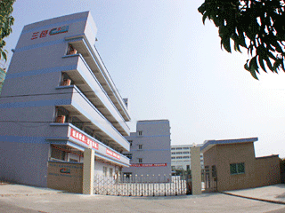 RGB Digital Technology Co. Ltd.