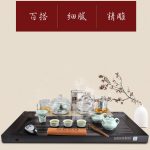 Import Multifunction tea tray with electric tea maker from chinese wholesale supplier and manufacturer