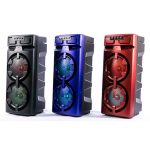 Import PORTABLE BLUETOOTH SPEAKER WITH RECHARGEABLE BATTERY from chinese wholesale supplier and manufacturer