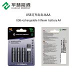 Import USB rechargeable lithium battery AA from chinese wholesale supplier and manufacturer