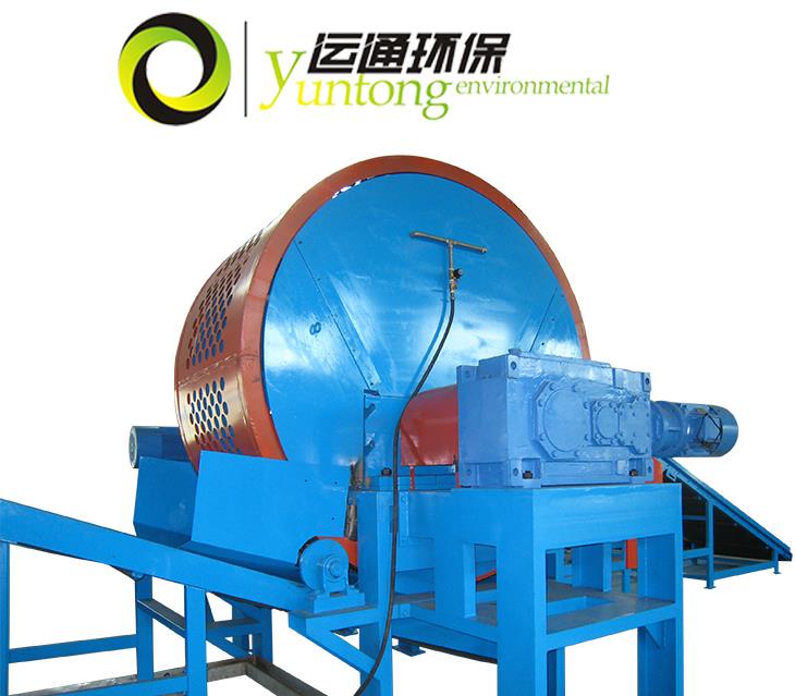 Import Twin shaft shredder from chinese wholesale supplier and manufacturer