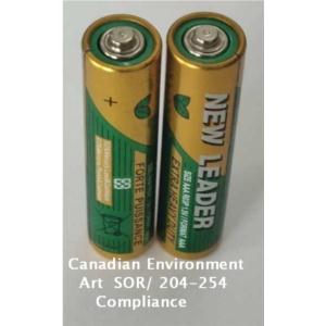 Import 1.5 V 0.% Hg.Pb Carbon Zinc battery (AA & AAA) from chinese wholesale supplier and manufacturer