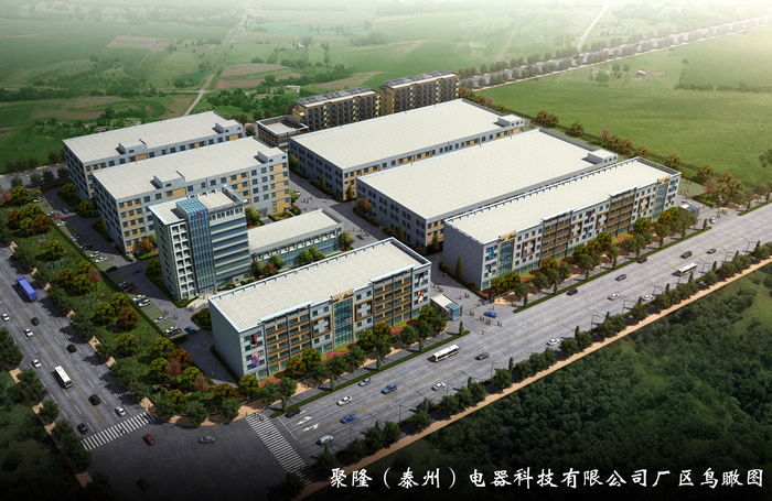 JULONG(TAIZHOU) ELECTRICAL TECHNOLOGY CO. LTD.