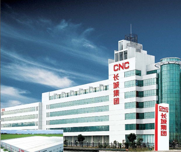 CNC ELECTRIC GROUP CO. LTD.