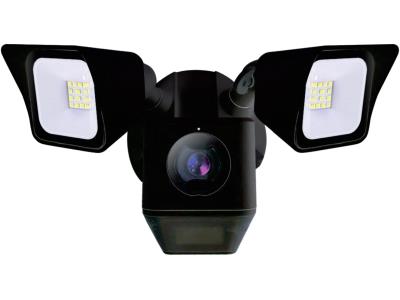 Import 1080P Outdoor Lighting Security Smart Floodlight Camera GF-101-Black from chinese wholesale supplier and manufacturer