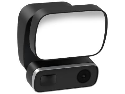 Import 1080P Outdoor Lighting Security Smart Floodlight Camera GF-L300 base ( Classic) from chinese wholesale supplier and manufacturer