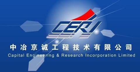 CAPITAL ENGINEERING&RESEARCH INCORPORATION LIMITED.