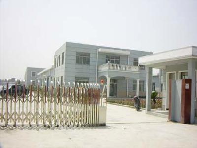 NINGBO XIAORONG ELECTRONIC CO. LTD.