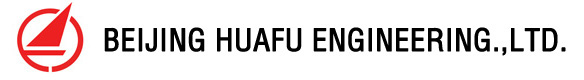 BEIJING HUAFU ENGINEERING CO. LTD.