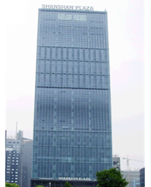Ningbo ETDZ Huixing Trade Co. LTD.