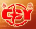 THE SECONDD AQRICULTURAL MACHINERY PLANT GUANGDONG PROVINCE