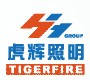 GUANGZHOU FLASHLIGHT INDUSTRIAL CORP.