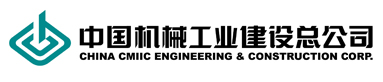 CHINA MECHNICAL INDUSTRIAL INSTALLATION CO.