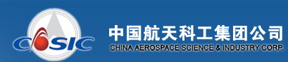 CHINA AEROSPACE.SCIENCE AND INDUSTRY CORP.