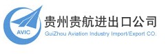 GUIZHOU AVIATION INDUSTRY IMPORT &EXPORT CORPORATION