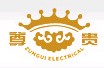 SHANGHAI ZUNGUI ELECTRICAL CO. LTD.