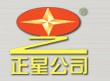 ZHENGXING VEHICLE WHEEL CO. LTD OF SHAOGUAN.