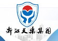 ZHEJIANG TIANLE GROUP CO. LTD.