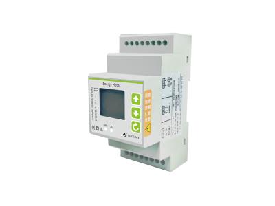 Import 19D-23C Din rail mounting Single Phase home power electricity kWh meter single phase from chinese wholesale supplier and manufacturer