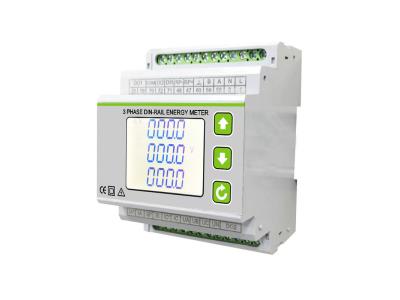 Import 19D -34C High Quality wifi Din rail Energy Meter RS485 100A Meter Kwh Single Phase from chinese wholesale supplier and manufacturer