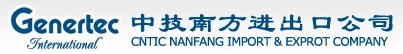 CNTIC NANFANG IMPORT & EXPORT COMPANY