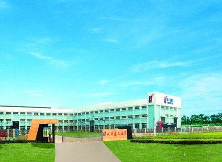 FOSHAN YONGLITAI AXLE CO. LTD.