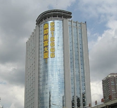 Guizhou CVC Inc.