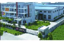 ZHEJIANG HONGHUA MACHINERY PLASTIC & RUBBER CO. LTD.