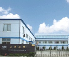 SHANGHAI LEBOW INTERNATIONAL COMPANY LIMITED.