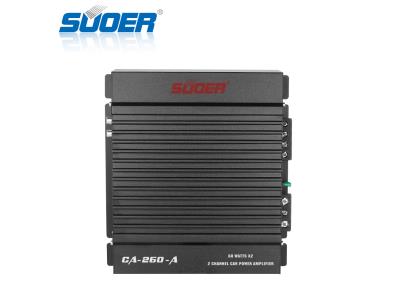 Import 2 Channel Class AB Car Amplifier from chinese wholesale supplier and manufacturer