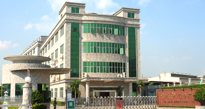 REJEN APPLIANCES(SHENZHEN)LIMITED.