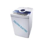 Import XQB52-318C from chinese wholesale supplier and manufacturer