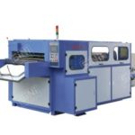 Import Plastic Machinery from chinese wholesale supplier and manufacturer