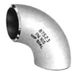 Import 90 ELBOW from chinese wholesale supplier and manufacturer
