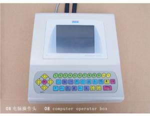 Import Computer from chinese wholesale supplier and manufacturer
