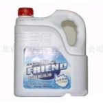 Import Auto Repair Tools from chinese wholesale supplier and manufacturer