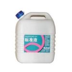 Import Cylinder from chinese wholesale supplier and manufacturer