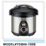 Import Machinery for Food, Beverage & Cereal from chinese wholesale supplier and manufacturer