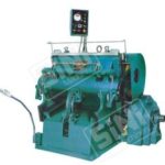 Import Packaging Machinery from chinese wholesale supplier and manufacturer